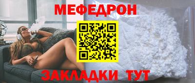 МДМА Апрелевка