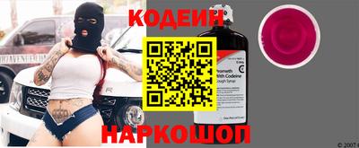 ПСИЛОЦИБИНОВЫЕ ГРИБЫ Берёзовский