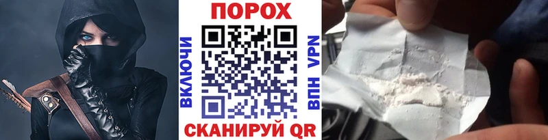 где купить наркотик Вичуга Первитин витя