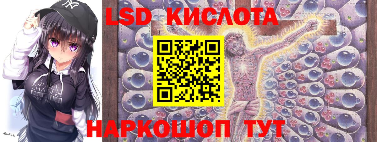 Марки NBOMe 1,5мг  Марки NBOMe 1,5мг  Марки NBOMe  Вход с VPN  Вичуга 