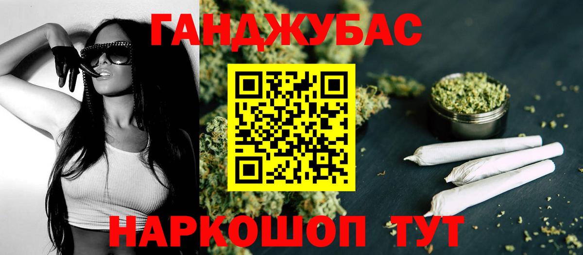 Вичуга  Марихуана ГИДРОПОН  Канабис марихуана  Марихуана THC 21%  Вход с VPN  Шишки марихуана LSD WEED 